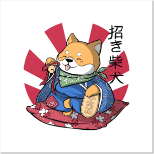 Good Fortune Shibainu Posters and Art